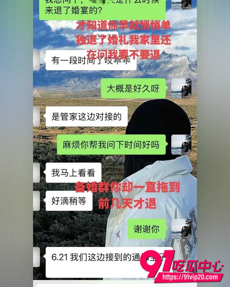 重庆复古机车网红丑的精致  4