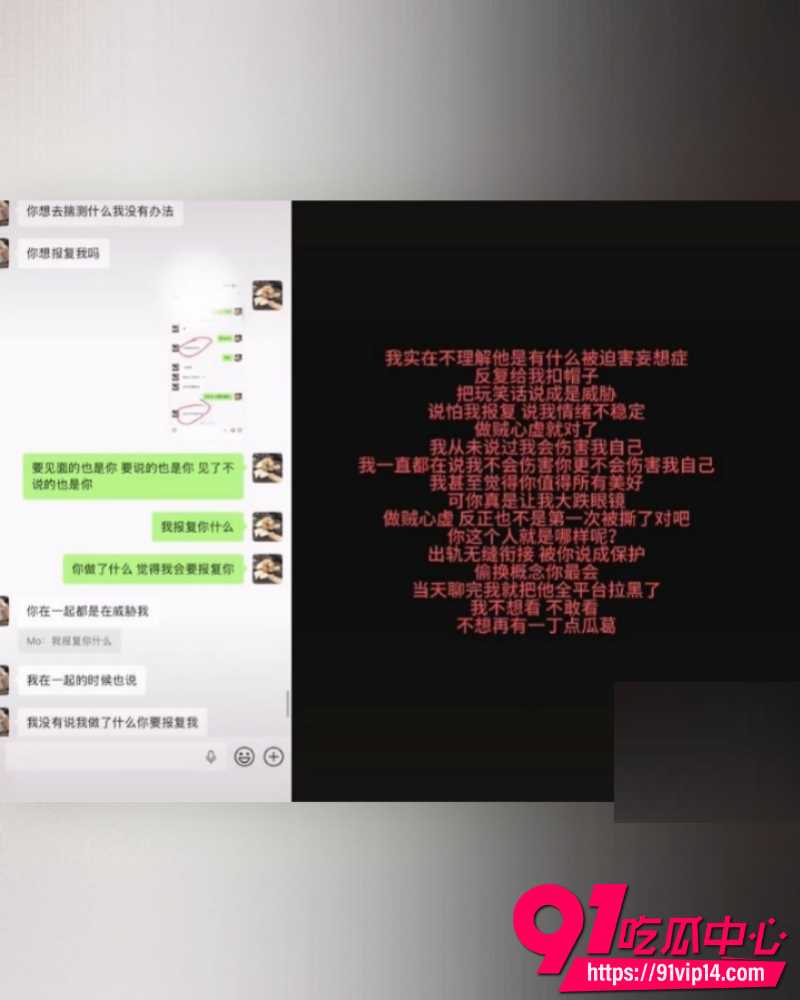 抖音网红ranran 31