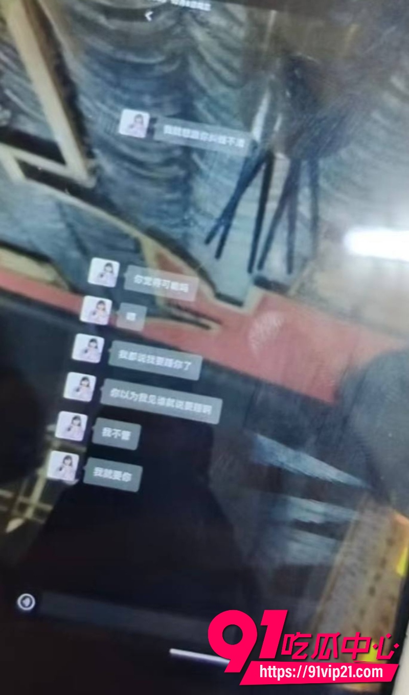 网红小葵Yuki约炮22