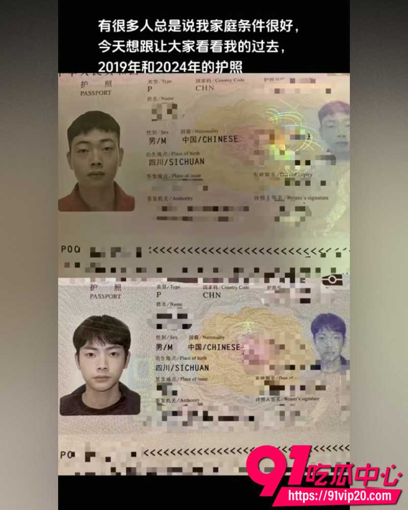 渡柏溪卖身视频 10