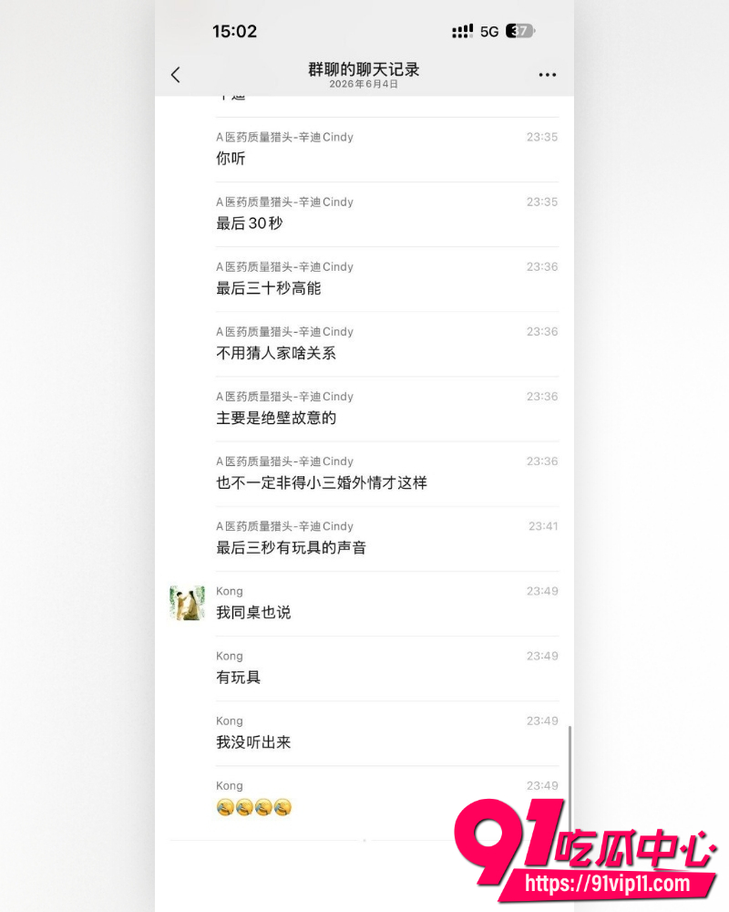 高途顾问电话 7