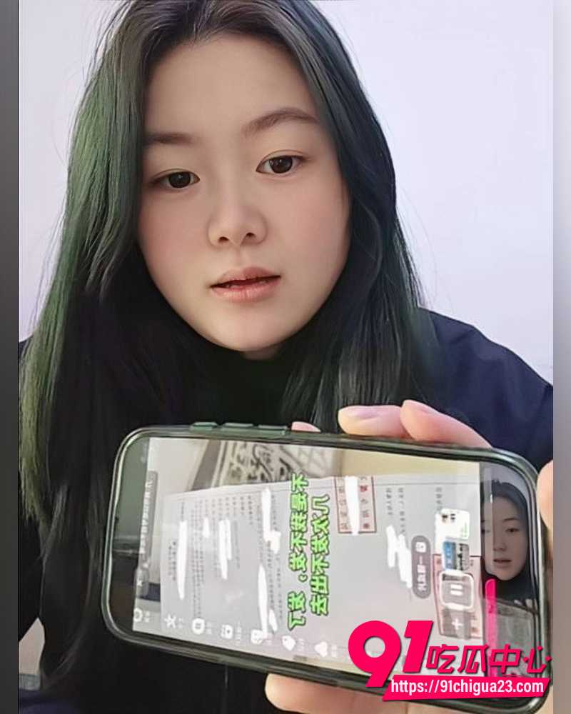 抖音网红于丽私密视频 19