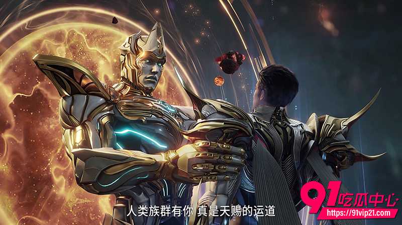 热播国漫推荐 4