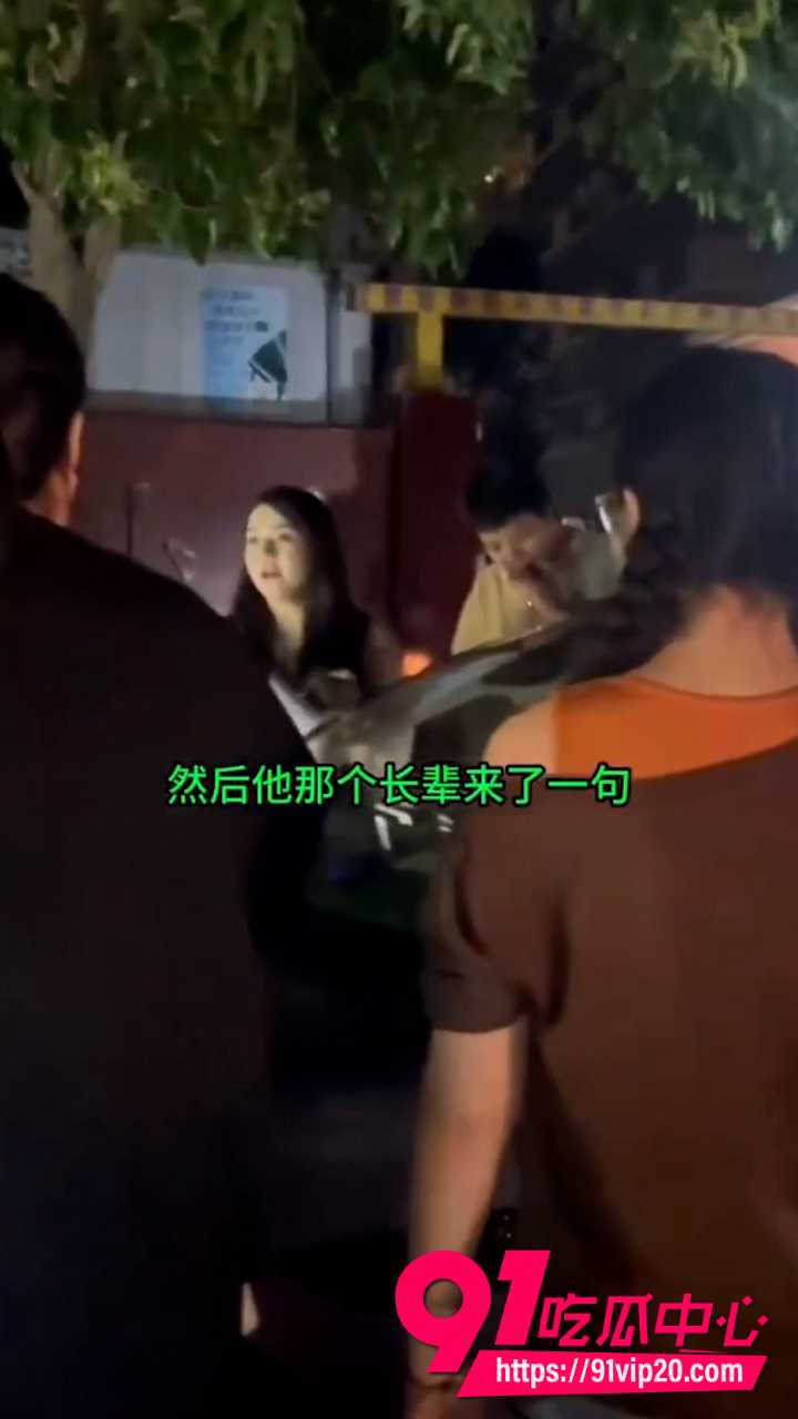 原配小三大战4