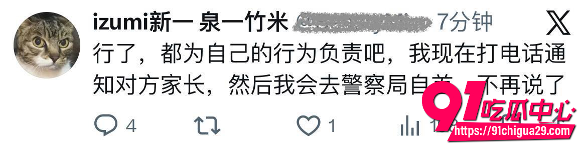 李佳慧 10