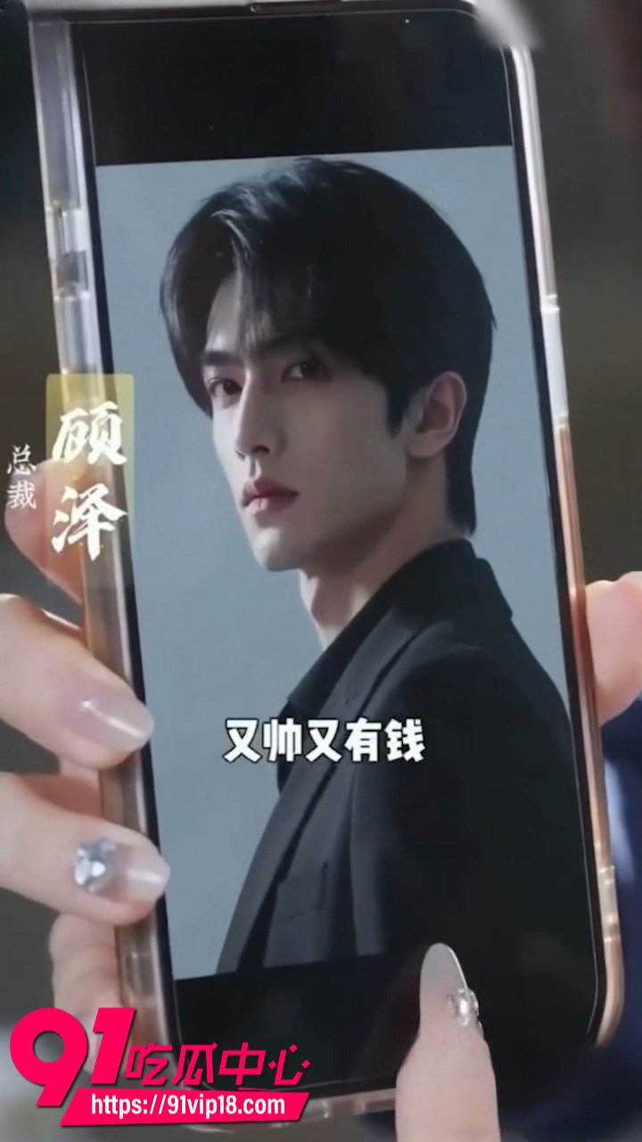 AI成人短剧春风知我蓄谋已久1