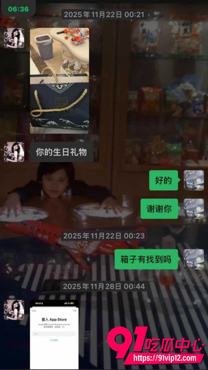 抖音网红星星稀碎Nancie戏耍台湾纯情男29