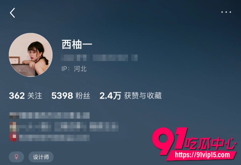 瓜友投稿94年山东小网红马晨阳出下海卖淫被金主调教成母狗39