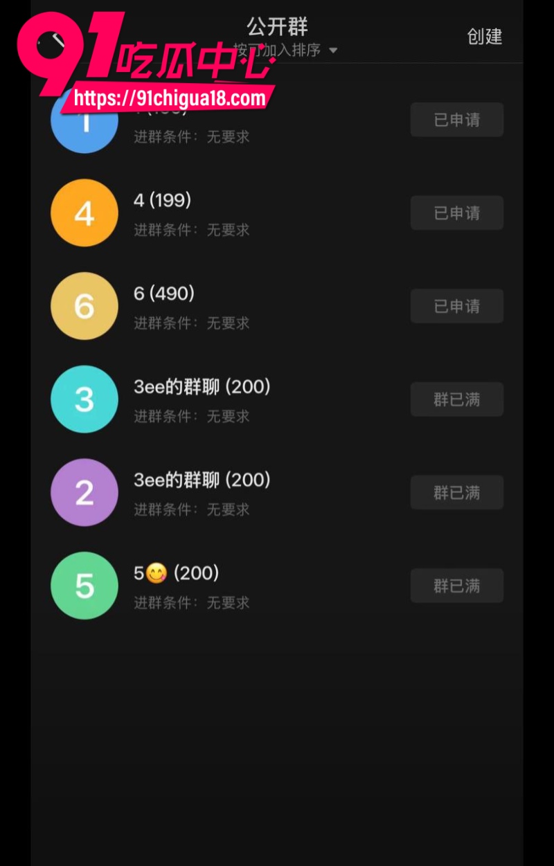 抖音女网红陈雯雯雯勾引闺蜜3ee的男朋友酒店sm激战27