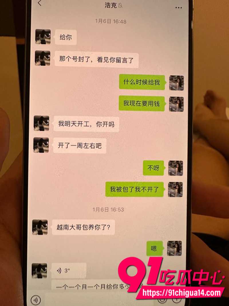 深圳卖淫女恋爱期间出轨私生活淫乱至极5