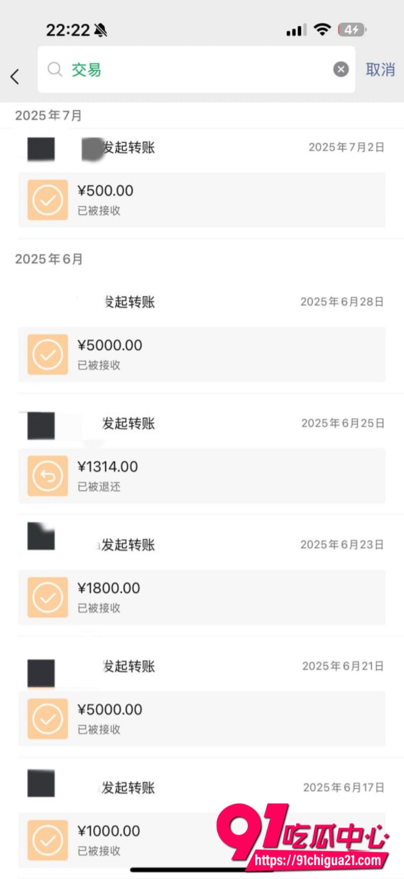 射洪篮球教练田鹏28