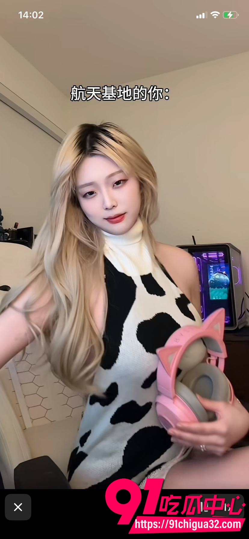 肉肉小野猫6