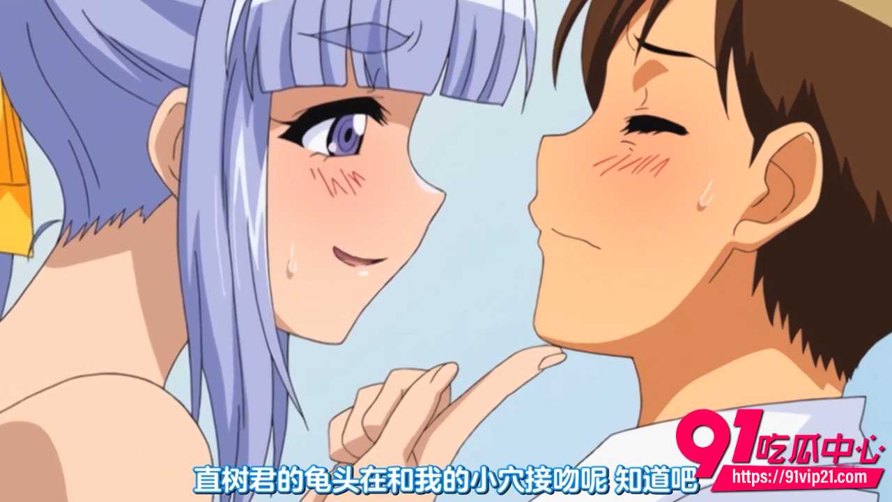 日本精品里番午后的红潮8
