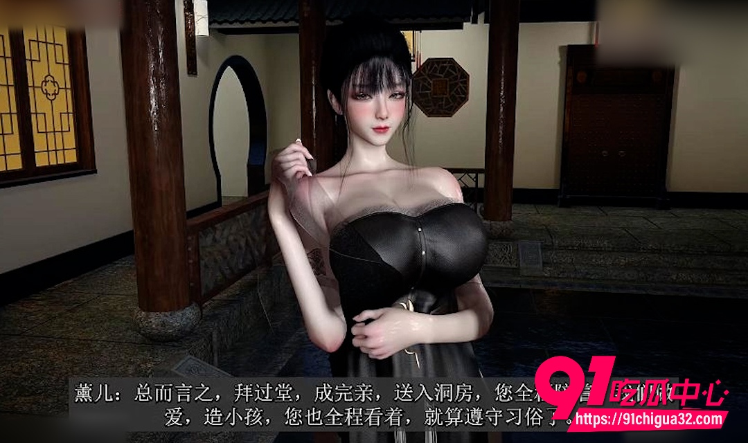 国产超淫3D动漫斗破苍穹1