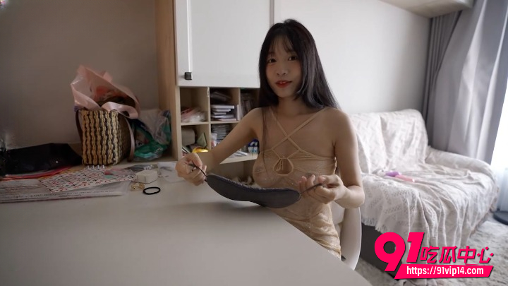 苏畅1