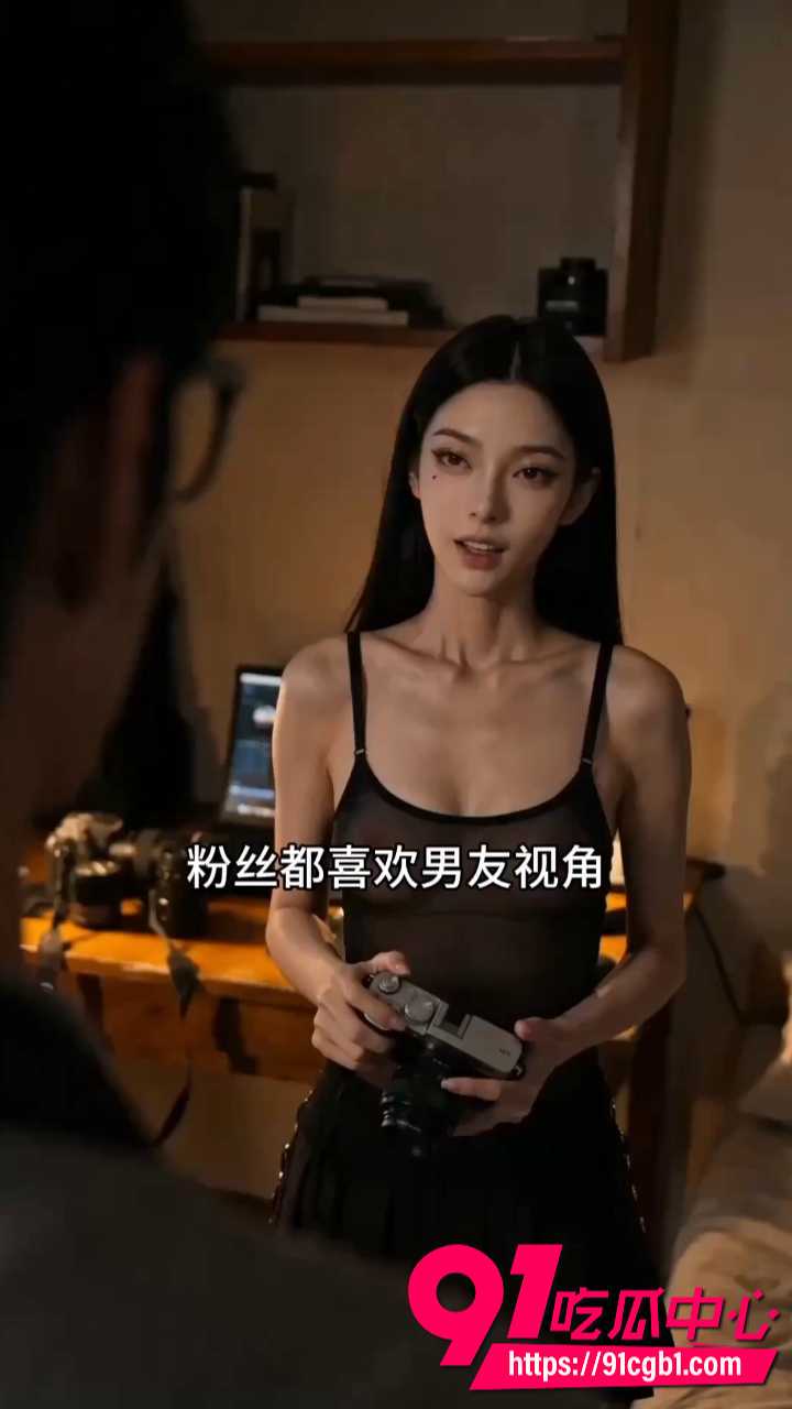 光影交错爱意失控 4