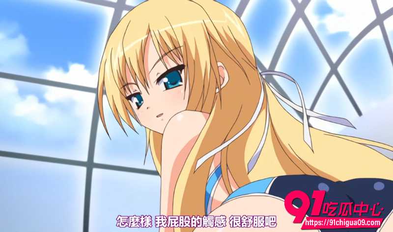 里番Love2Quad1 1