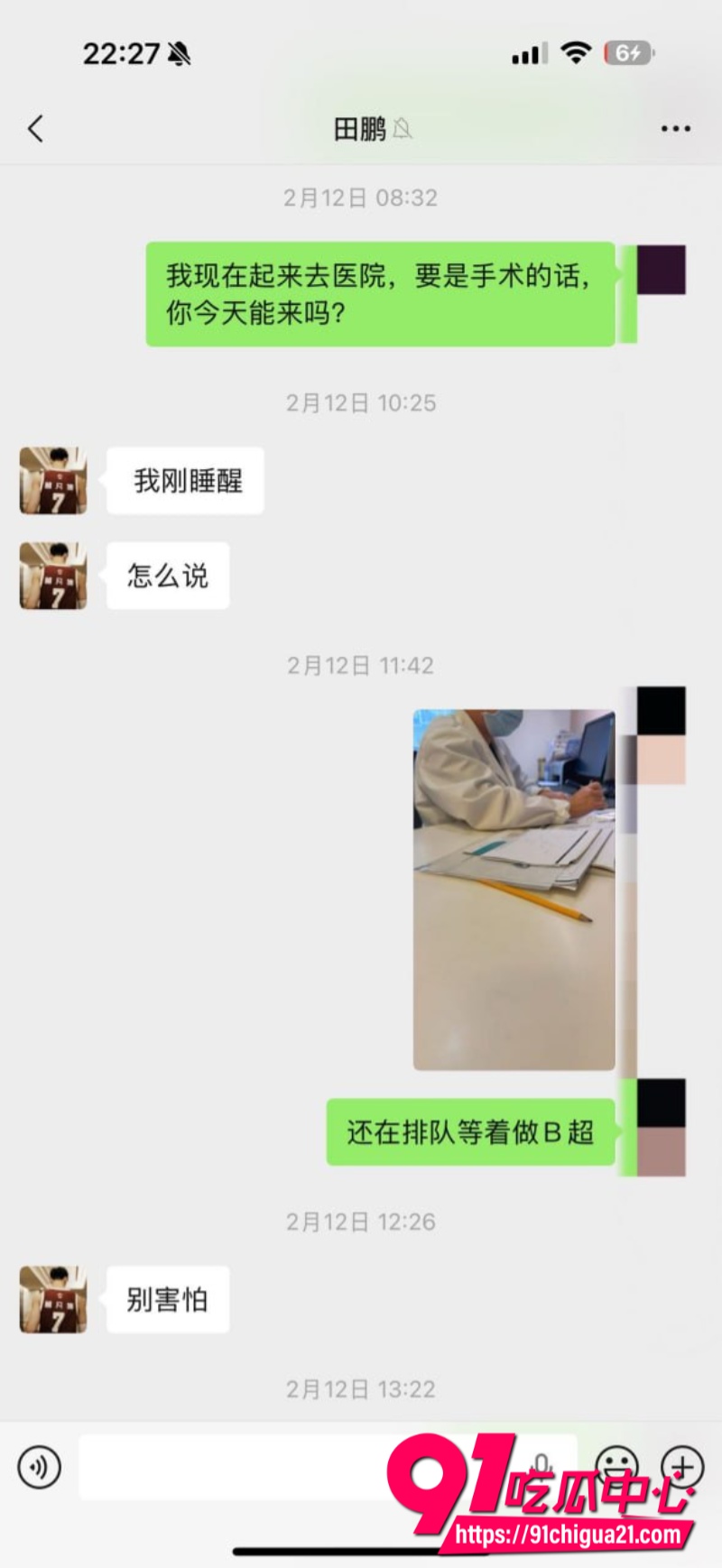 射洪篮球教练田鹏3