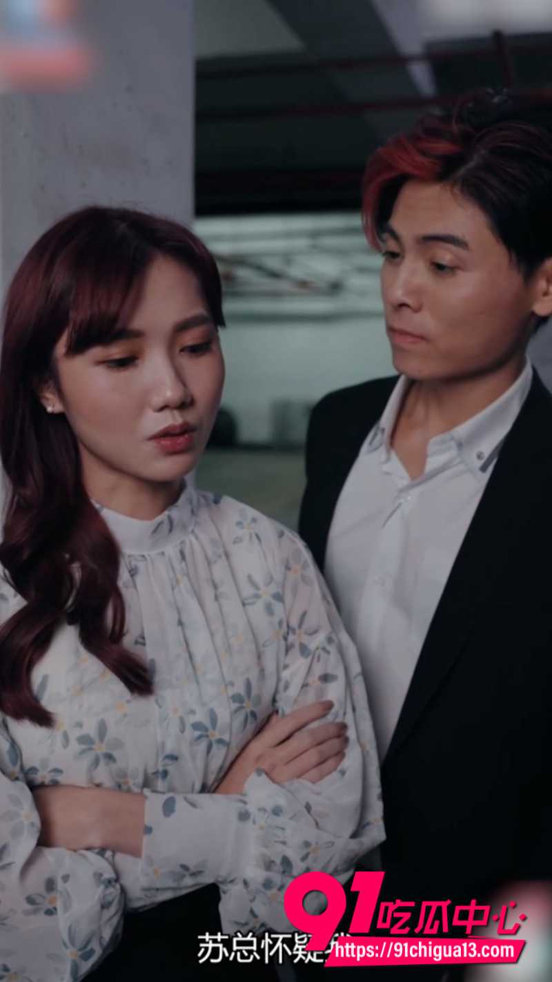 重生复仇 强上恶毒女秘书4