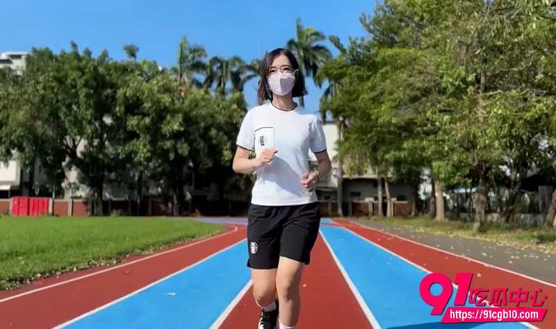 女神ssrpeach校园跑步剧情1