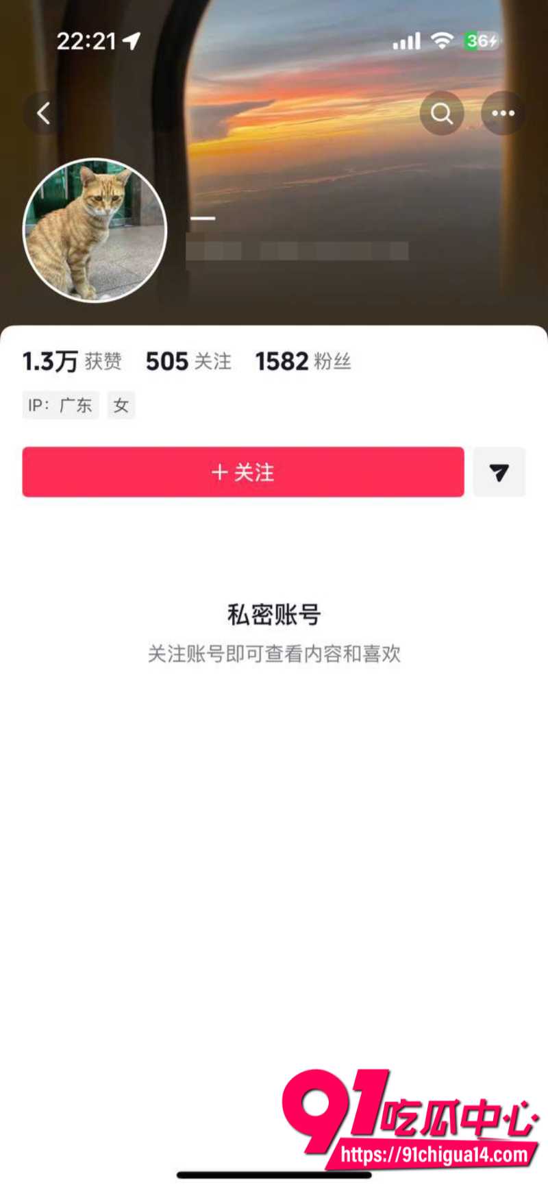 深圳卖淫女恋爱期间出轨私生活淫乱至极1
