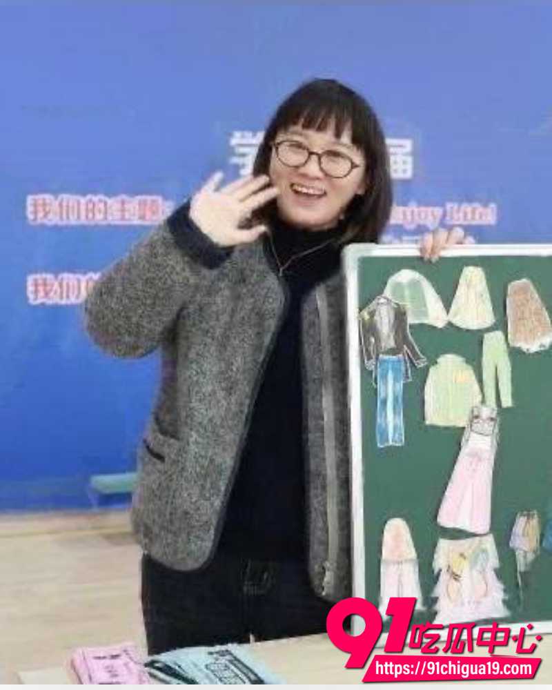 34岁英语老师孙苗苗 12