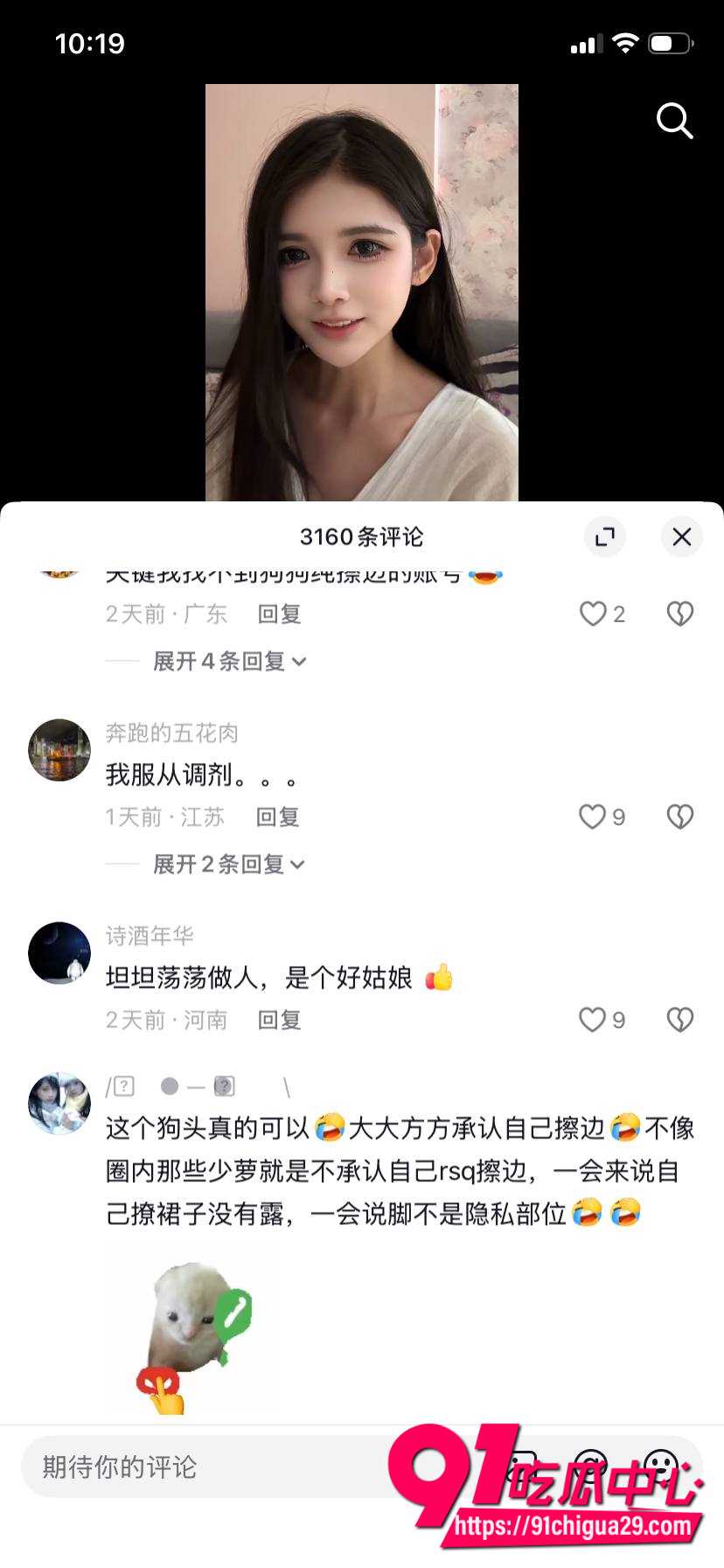 夏凯旋14