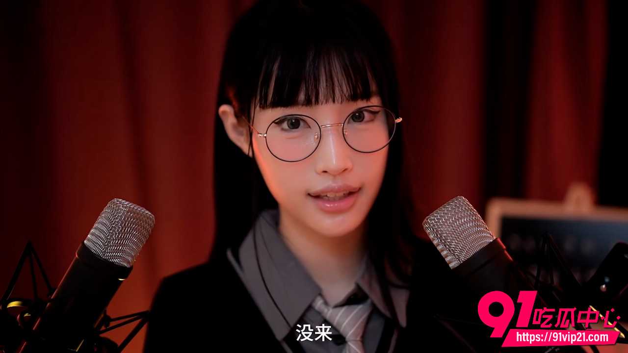 ASMR博主Crystal 4
