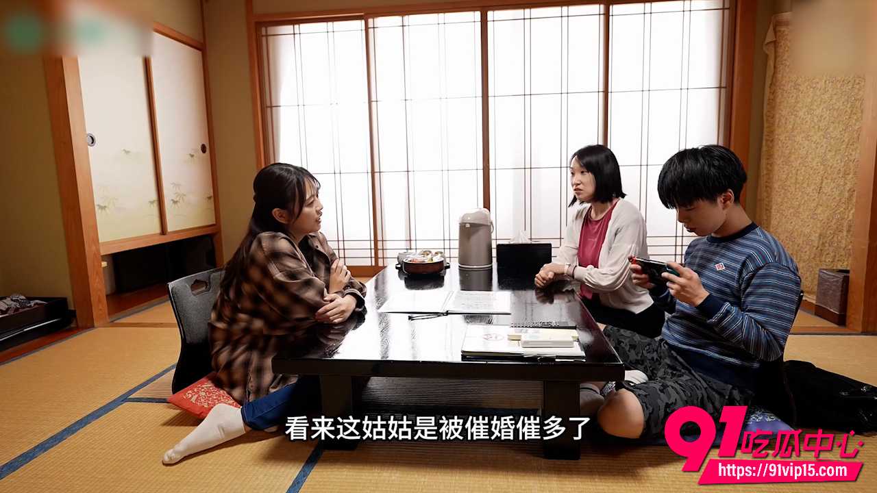 水果派解说 2