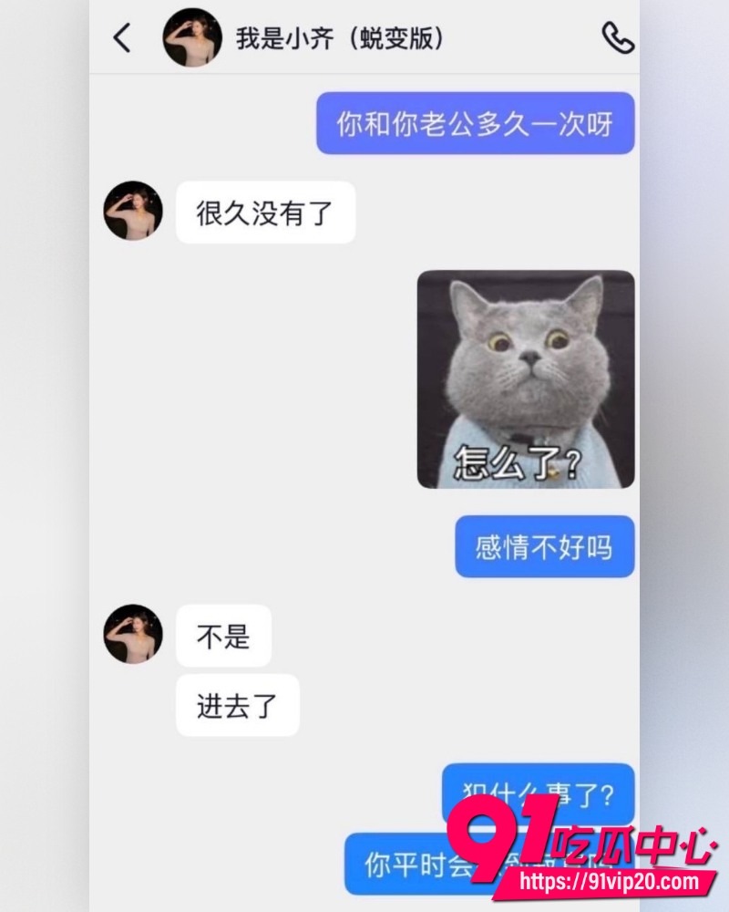 江西鹰潭服装网红路人仙子 13