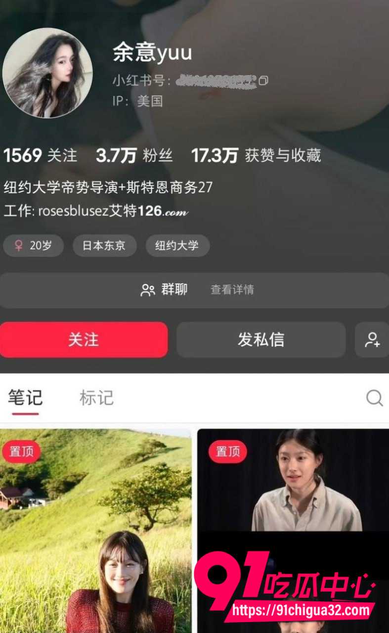 陈昊宇8
