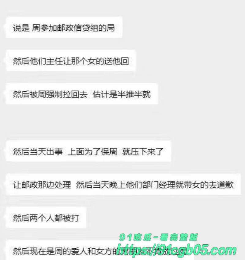 photo20251017172828W800px