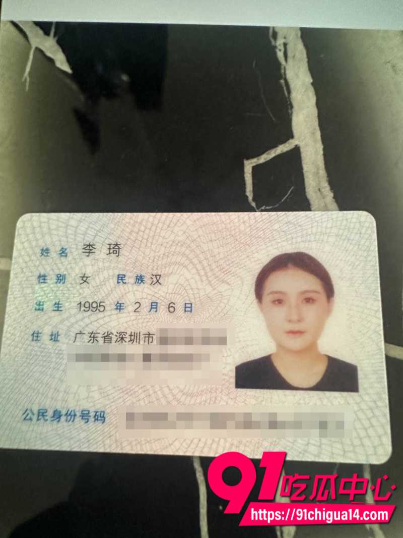 深圳卖淫女恋爱期间出轨私生活淫乱至极3