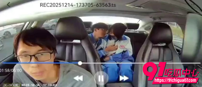 高州四中4