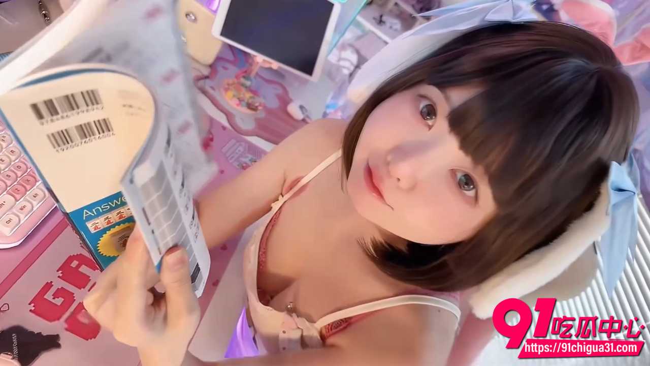 顶级反差萝莉yurinslittlepeach2