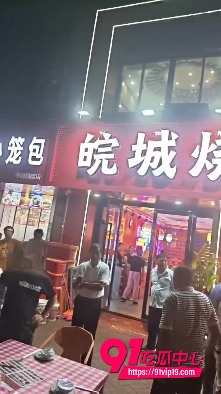 南京江宁区皖城烧烤1