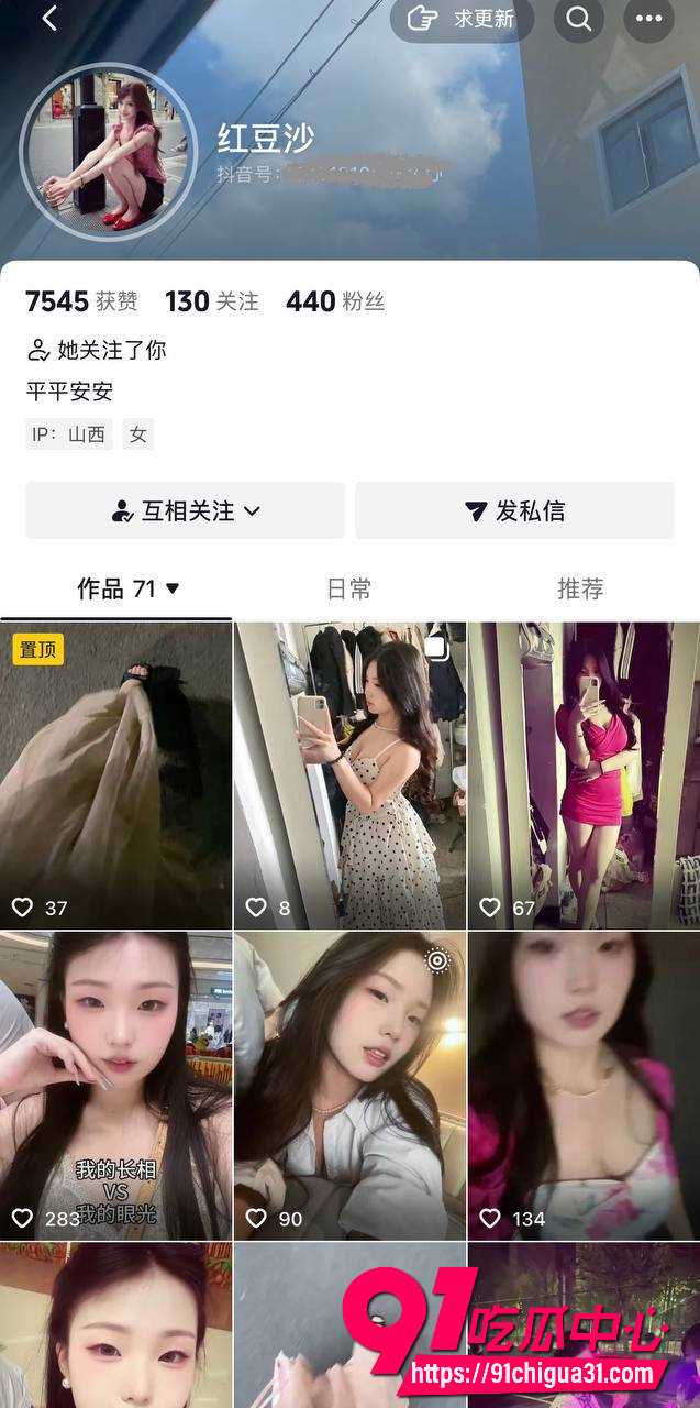 许铧方11