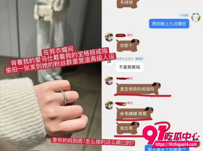 网红大心kissis17