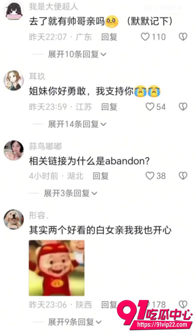 巴厘岛 2