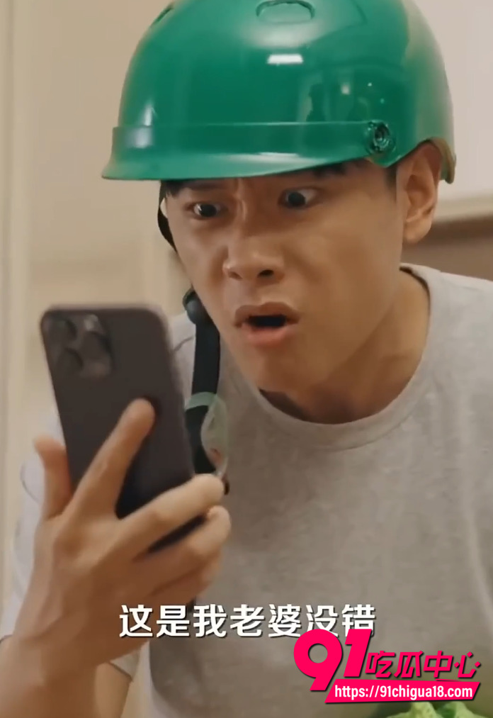 外卖小伙逆袭之路1