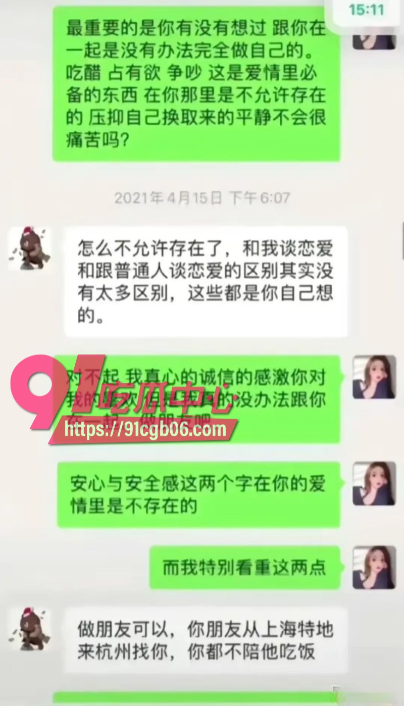 抖音1178W粉丝女网红孙一宁18改