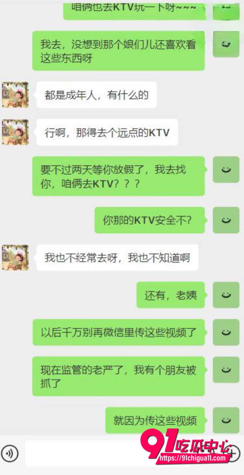 暗水之下13