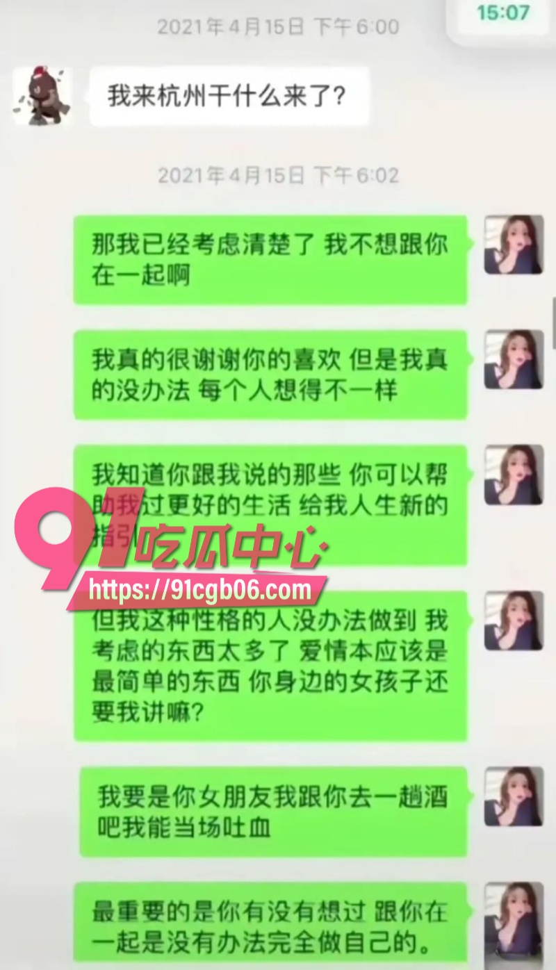 抖音1178W粉丝女网红孙一宁17改