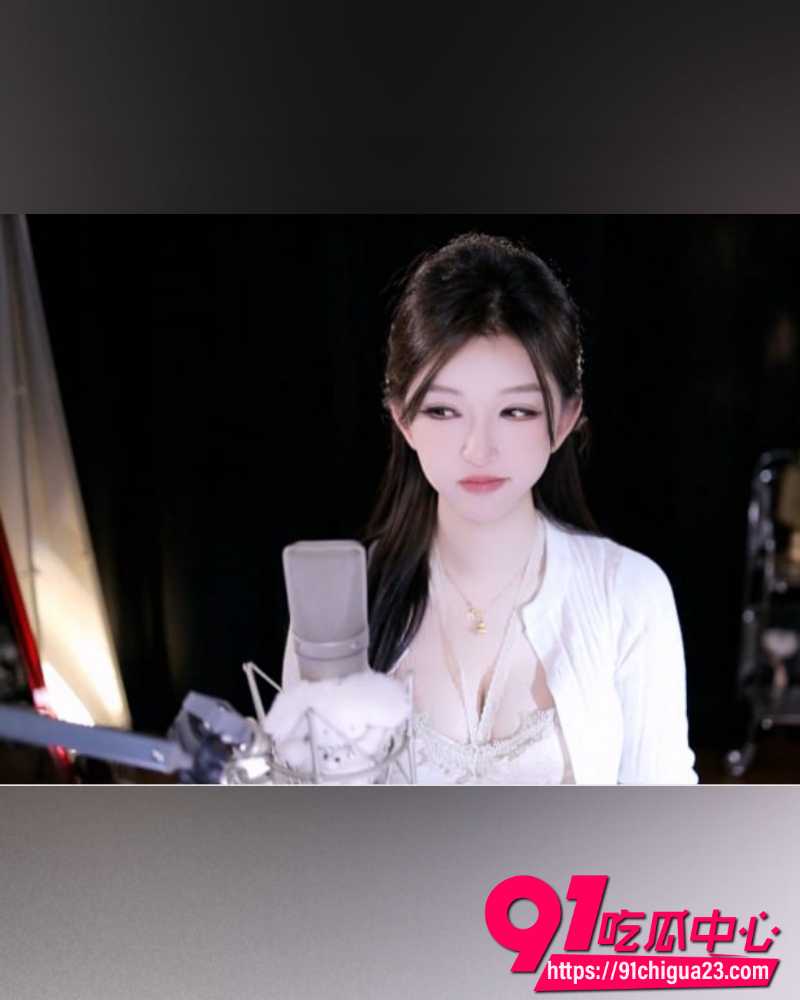 斗鱼南妹儿呀生日视频 11