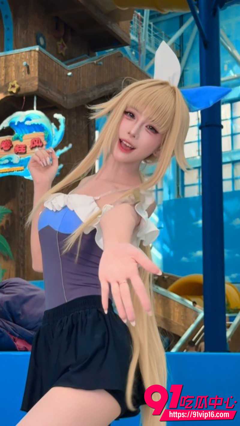 抖音AI脱衣 7