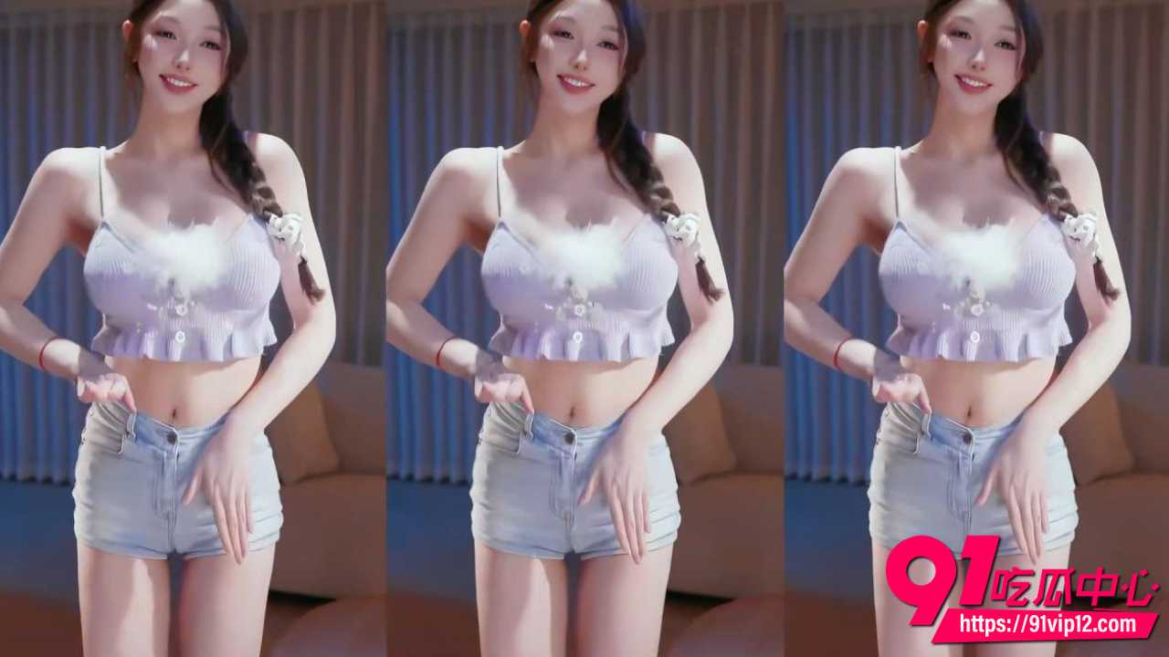 斗鱼米娜极品热舞1