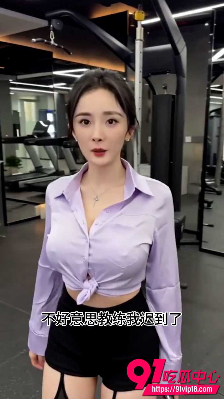 杨幂1