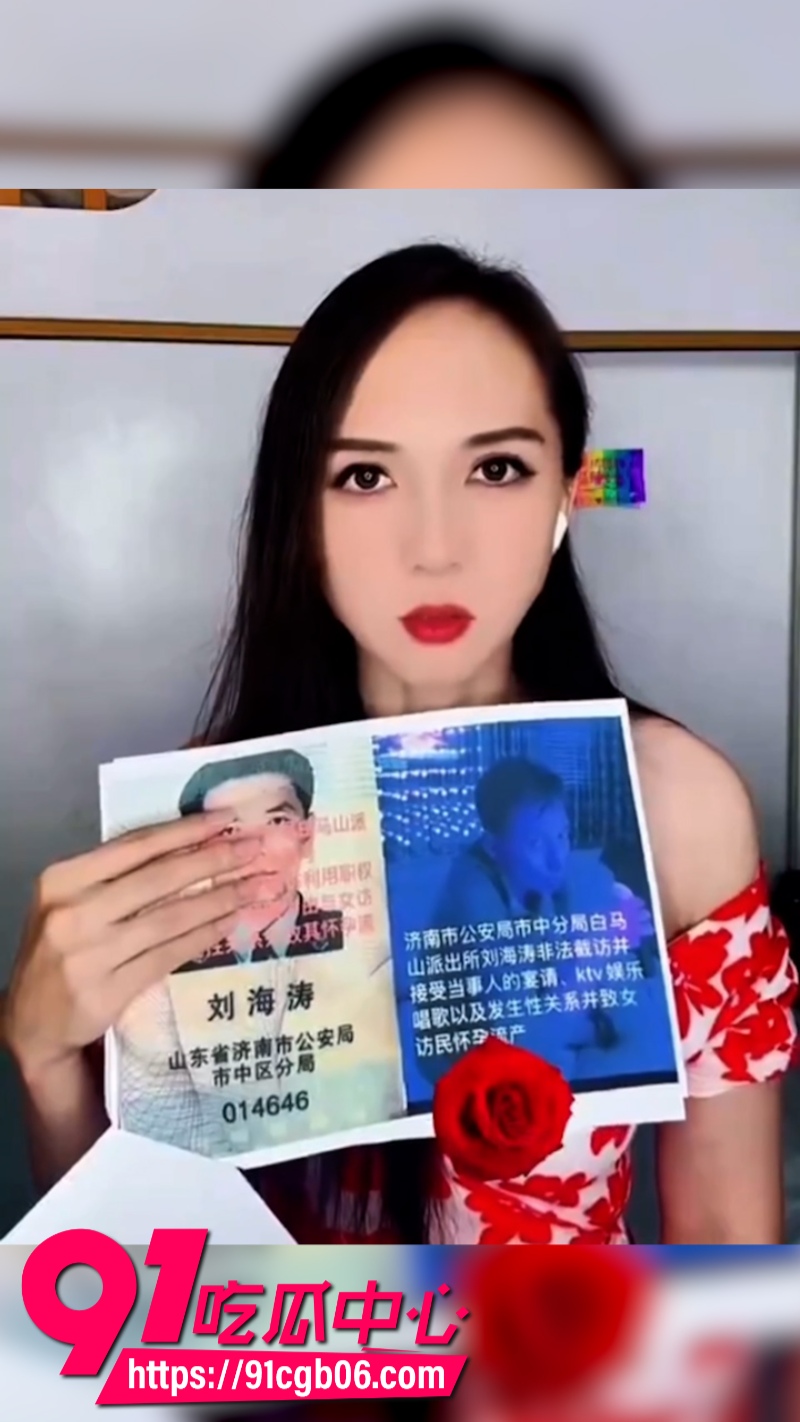 网页封面3水印版