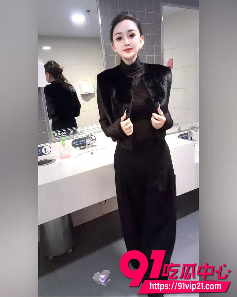 大小娟子私密视频 44