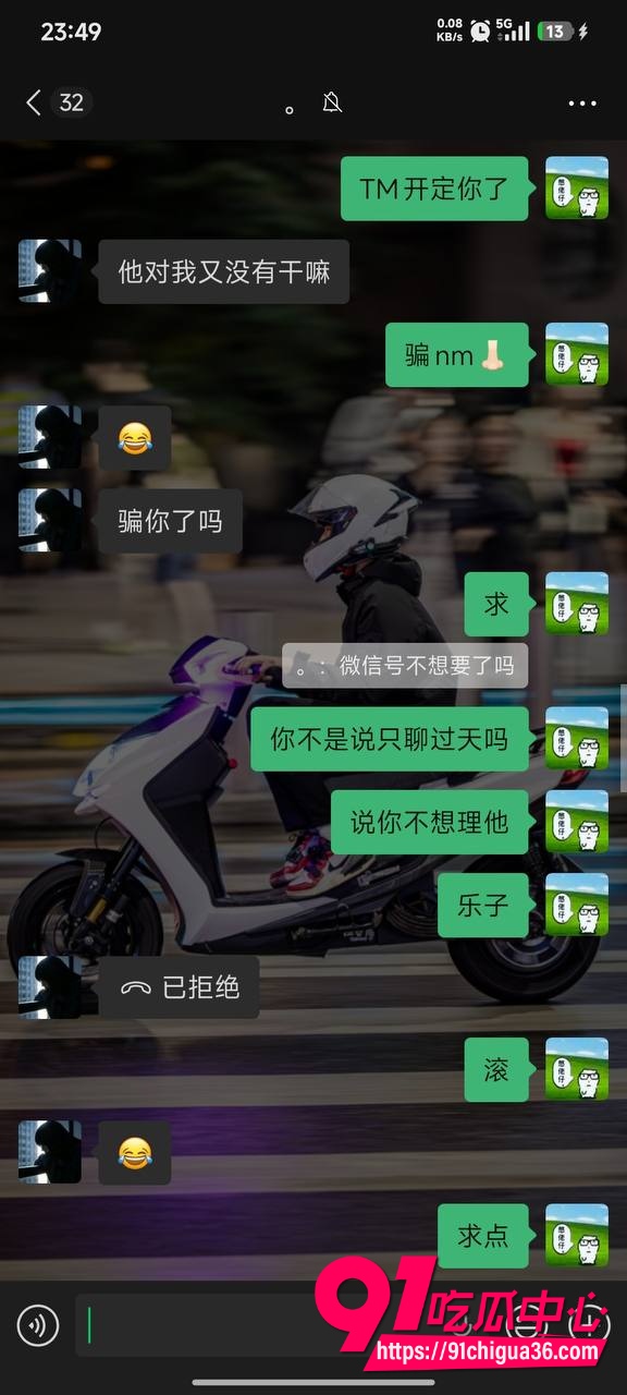 胡雨婷9